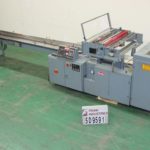 Shanklin的缩略图缩小流量通过HS2