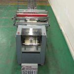 Shanklin的缩略图缩小流量通过HS2