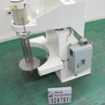 ARDE Barinco搅拌机液体分散器C530435RD45BLD缩略图