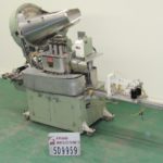 树脂盖羽U30的缩略图