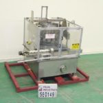 缩略图的MRM埃尔金填料可以活塞RPF-16 16头旋转