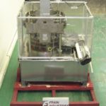 缩略图的MRM埃尔金填料可以活塞RPF-16 16头旋转