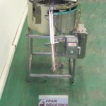 Hoppmann Feeder Bowl FR30的缩略图