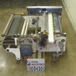 输送带的缩略图