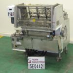 Kliklock Case setting, Tray Tray Glue AKUXWT Common, 3-hd, to 225cpm, H/M