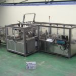 Serpa包装盒包装盒包装围绕3000瓦克包裹，热熔熔融，30康，Laner