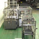 Serpa包装盒包装盒包装围绕3000瓦克包裹，热熔熔融，30康，Laner