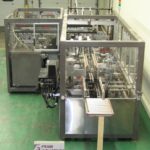 Serpa包装盒包装盒包装围绕3000瓦克包裹，热熔熔融，30康，Laner