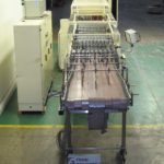 凯里斯缩略图收缩Bundler 199 / 100dz印刷电影，多车道，每分钟120周期