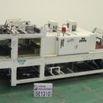 Thumbnail of Arpac Shrink Bundler 2058-16