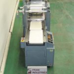 Shanklin缩略图捆绑捆绑rw1内联，19“w x 10”h，15cpm