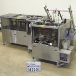 百里Wehmiller公司装箱机裹的缩略图周围2000W 12的cpm，24 “L×17” 宽×12