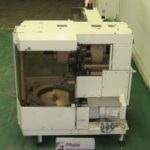 缩略图的花园/米尔滕伯格森顿包装削减，Wrap,Twist EK2/L