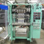 Prodo Pak Form & Fill Liquid/Paste 601-CSW-E的缩略图