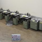 Kirk Rudy Feeder Coupon Inserter KR-324/512的缩略图