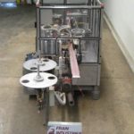 B & H label Glue Wrap BH8000S的缩略图