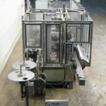 B & H label Glue Wrap BH8000S的缩略图