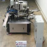 凤凰制造标签胶包装CANMATIC的缩略图