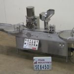 佩里填料粉末真空E-S-UA缩略图