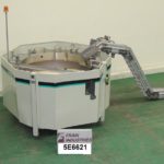 Hoppmann Feeder Bowl FT50的缩略图