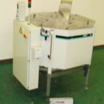 Hoppmann喂食器碗FT50的缩略图