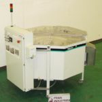 Hoppmann Feeder Bowl FT50的缩略图