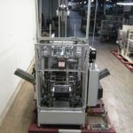 wexar案例安装工Bliss ABH的缩略图