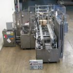 Douglas Machine Inc Case Packer围绕Wacp15的缩略图