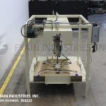 Chantland码垛机滑板进料器滑板缩略图