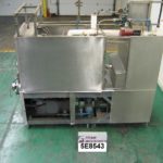 WCB / Anderson冰淇淋冷冻机的缩略图W112G