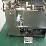 WCB / Anderson冰淇淋冷冻机的缩略图W112G