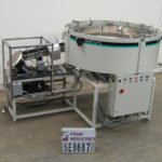 Hoppmann Feeder Bowl FT50的缩略图