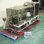 YEAMAN纸盒自动Volumetricscale VCM375的缩略图