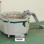 Hoppmann Feeder Bowl FT50的缩略图