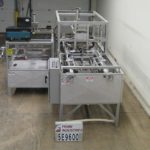 南方包装案例设置的缩略图，托盘托盘胶水TE700VF6C