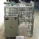 Pearson案例竖立袋插入器Y1928缩略图