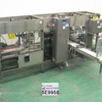 古德曼包装箱包装机器人堆垛机的缩略图