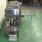 古德曼包装箱包装机器人堆垛机的缩略图