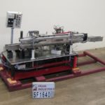 克朗斯贴标胶卷胶卷套rondella88