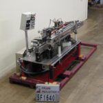 克朗斯贴标胶卷胶卷套rondella88