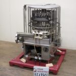 U S瓶子填充液体真空VA32缩略图