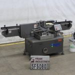 New Jersey label Glue Wrap 315 MUSTANG I缩略图