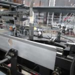 小大卫案例安装胶带CF30T的缩略图