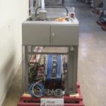 古德曼包装箱包装机器人通用缩略图3