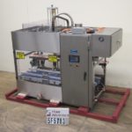 Goodman包装盒包装机堆积器机器人通用3