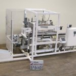 K＆R案例竖立袋插入器的缩略图