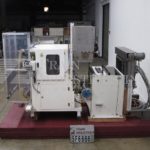 Sanko Form & Fill Auger的缩略图