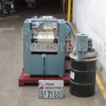 Shanklin Shrink Flow through HS3S缩略图