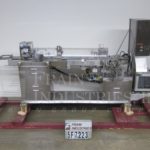 WCB /安德森冰淇淋纸箱自动垂直胶/塔克588的缩略图