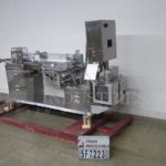 WCB /安德森冰淇淋纸箱自动垂直胶/塔克588的缩略图